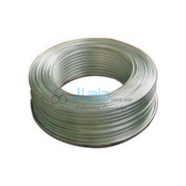 Magnesium Ribbon (25 Grams)