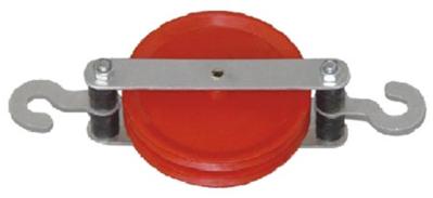 Single Pulley