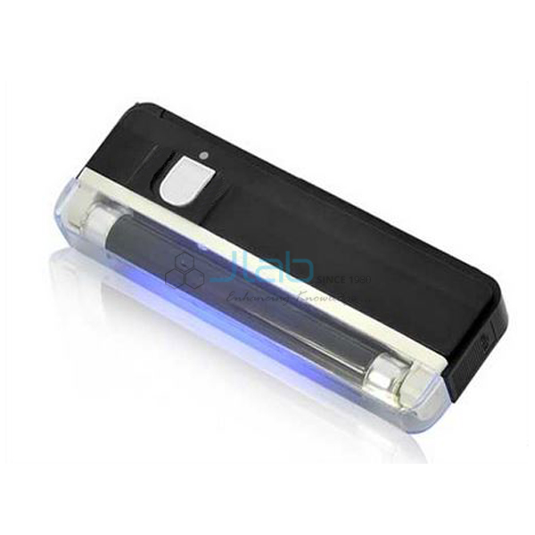 Hand Held UV Lamp