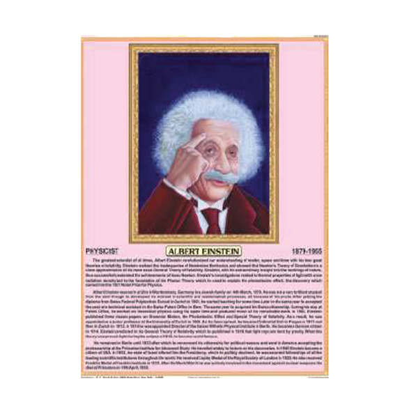 Elbert Einstein