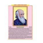 Charles Robert Darwin