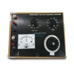 Double Portable Bridge